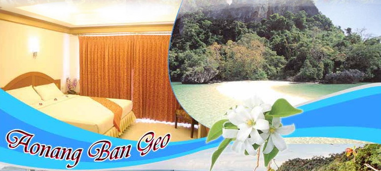 Aonang Ban Geo - Guesthouse Rooms Ao Nang Krabi Thailand