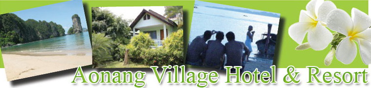 Ao Nang Village - Bungalows Resort Near Ao Nang Beach Krabi Thailand